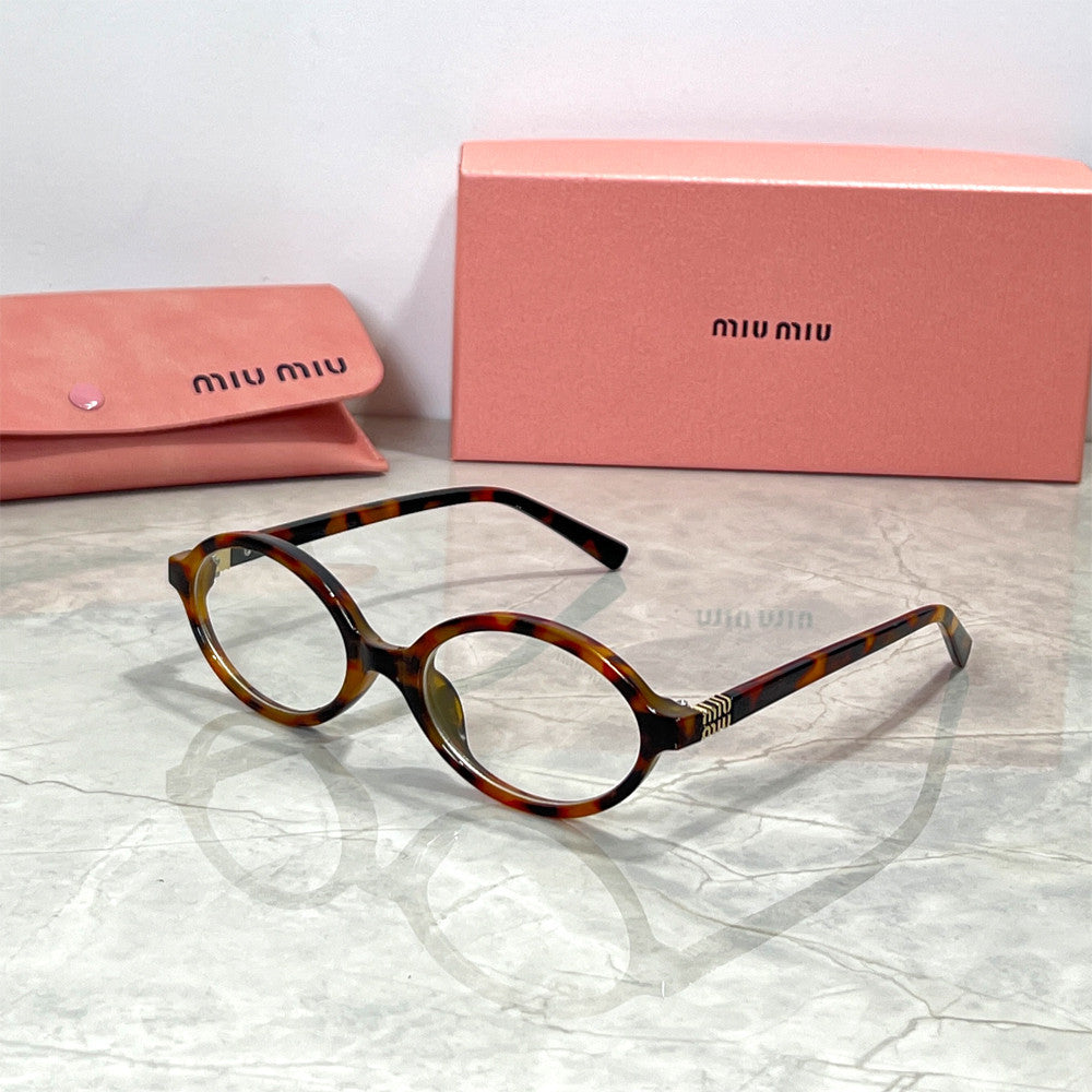 Óculos de Sol Feminino Redondo Miu Miu - Versão Leopardo - Lojas LA