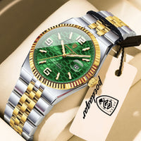 Prata com Dourado e Verde